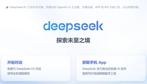 【U035】Deepseek-robodyno电机控制指南