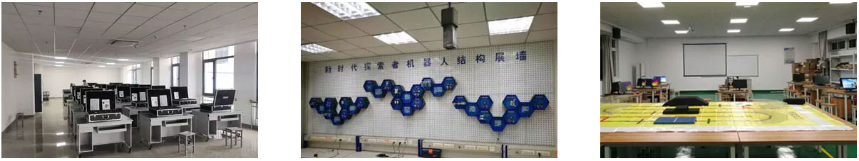 创新实验室、新型创新实验室、人工智能实验室、人工智能与机器人技术实验室、人工智能创新实验室、智能控制与机器人实验室、机械电子创新实验室、智能机器人创新实验室、机器人技术与应用实践基地