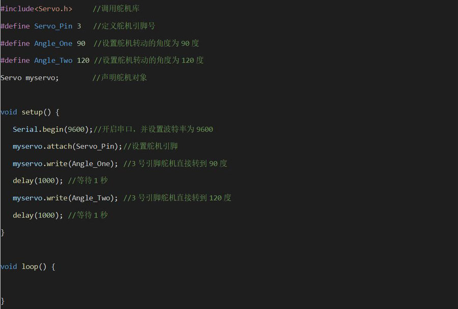 舵机关节模组的编写程序图--直接运动