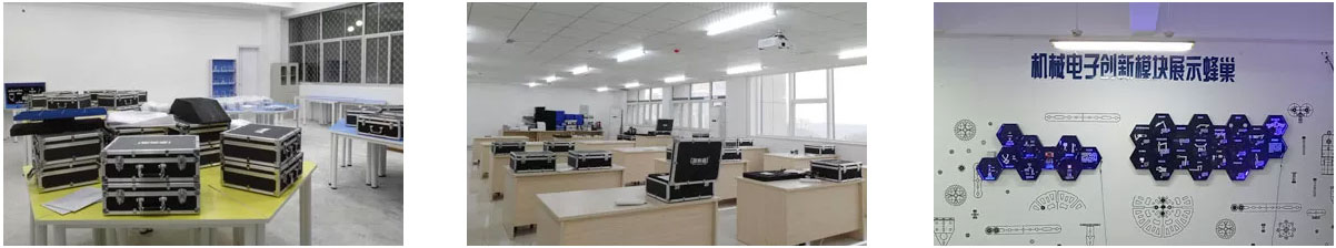 学校用户创新实验室装修案例图2、创新实验室、新型创新实验室、人工智能实验室、人工智能与机器人技术实验室、人工智能创新实验室、智能控制与机器人实验室、机械电子创新实验室、智能机器人创新实验室