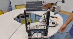 【S183】智慧窗户