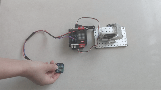 舵机云台、云台、六轴陀螺仪、舵机、云台控制、舵机云台制作、舵机云台组装、舵机控制、舵机关节模组、云台执行器、Arduino Uon