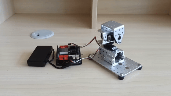 舵机云台、云台、六轴陀螺仪、舵机、云台控制、舵机云台制作、舵机云台组装、舵机控制、舵机关节模组、云台执行器、Arduino Uon